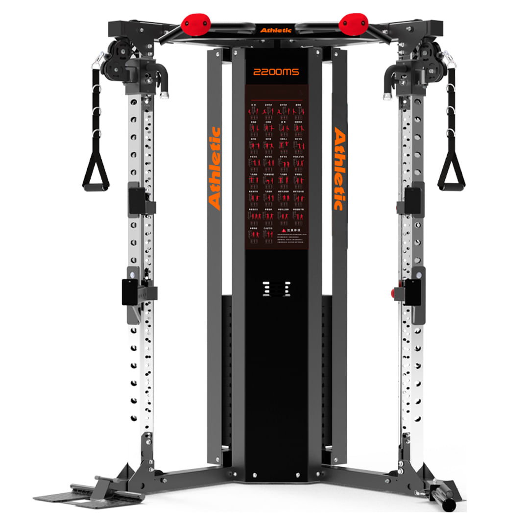 Máquina FTS doble polea home Athletic Vision 2200MS