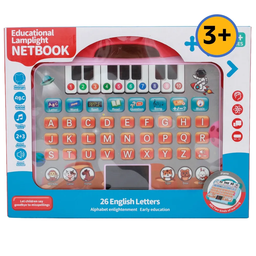Computadora Ingles