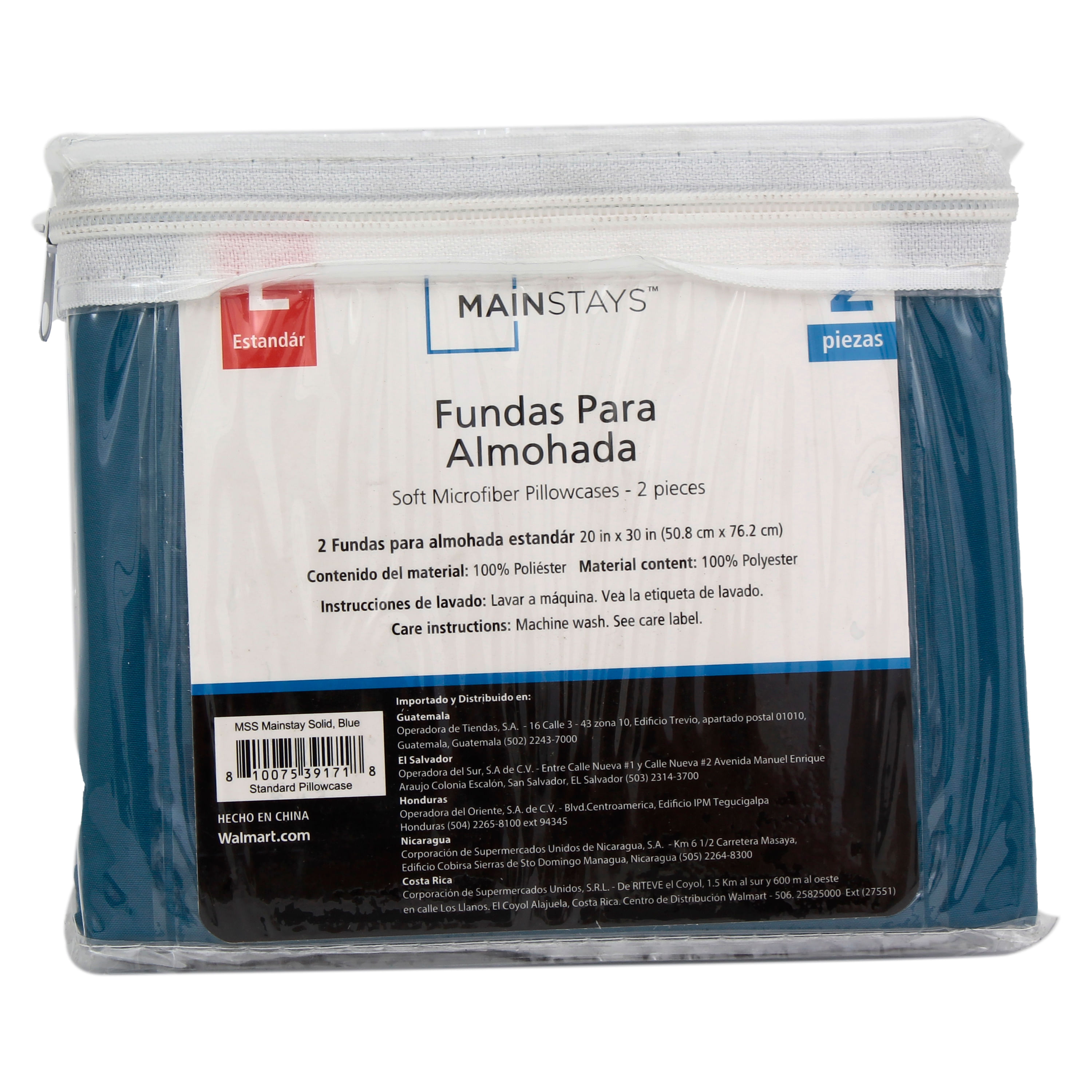 Set De 2 Fundas Mainstays Azul