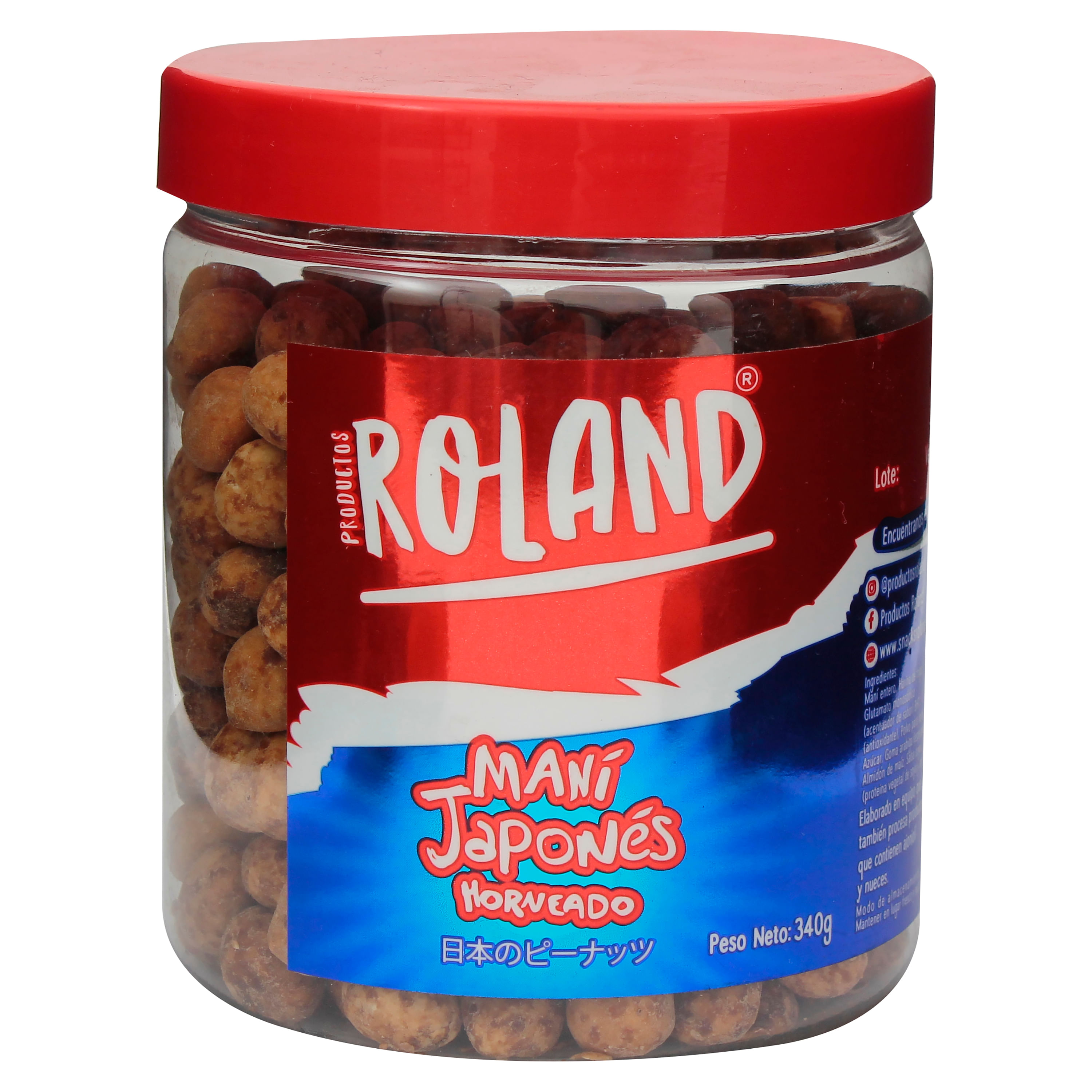 Semilla Roland Maní Japonés Bote - 340 g