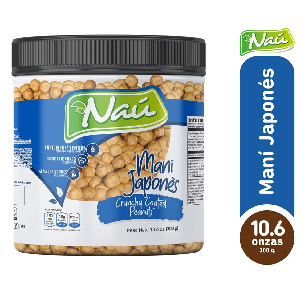 Maní Naú japonés bote - 300 g