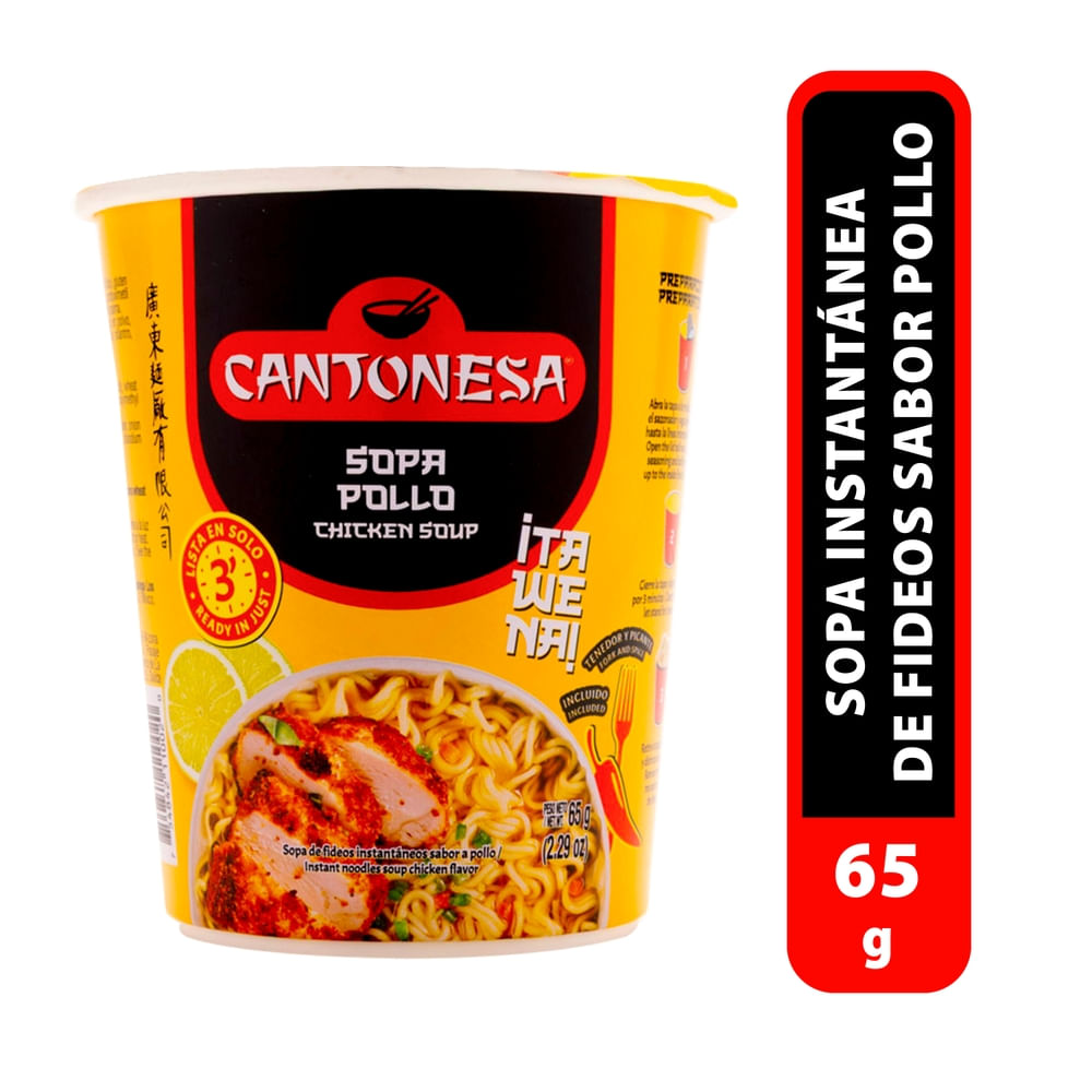 Sopa Cantonesa Vaso Pollo - 65 g
