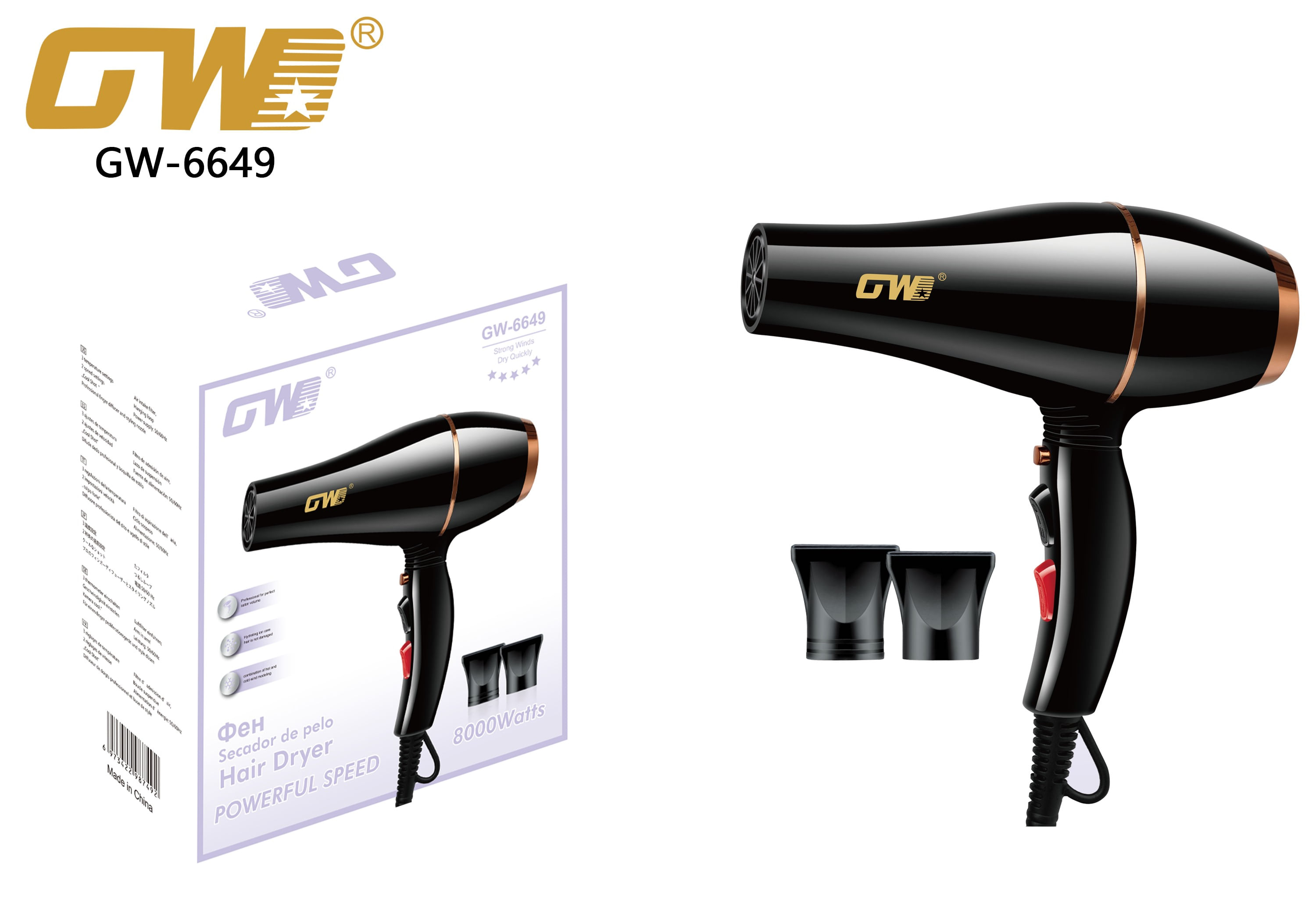 Secadora de cabello GW 8000 watts modelo GW-6649