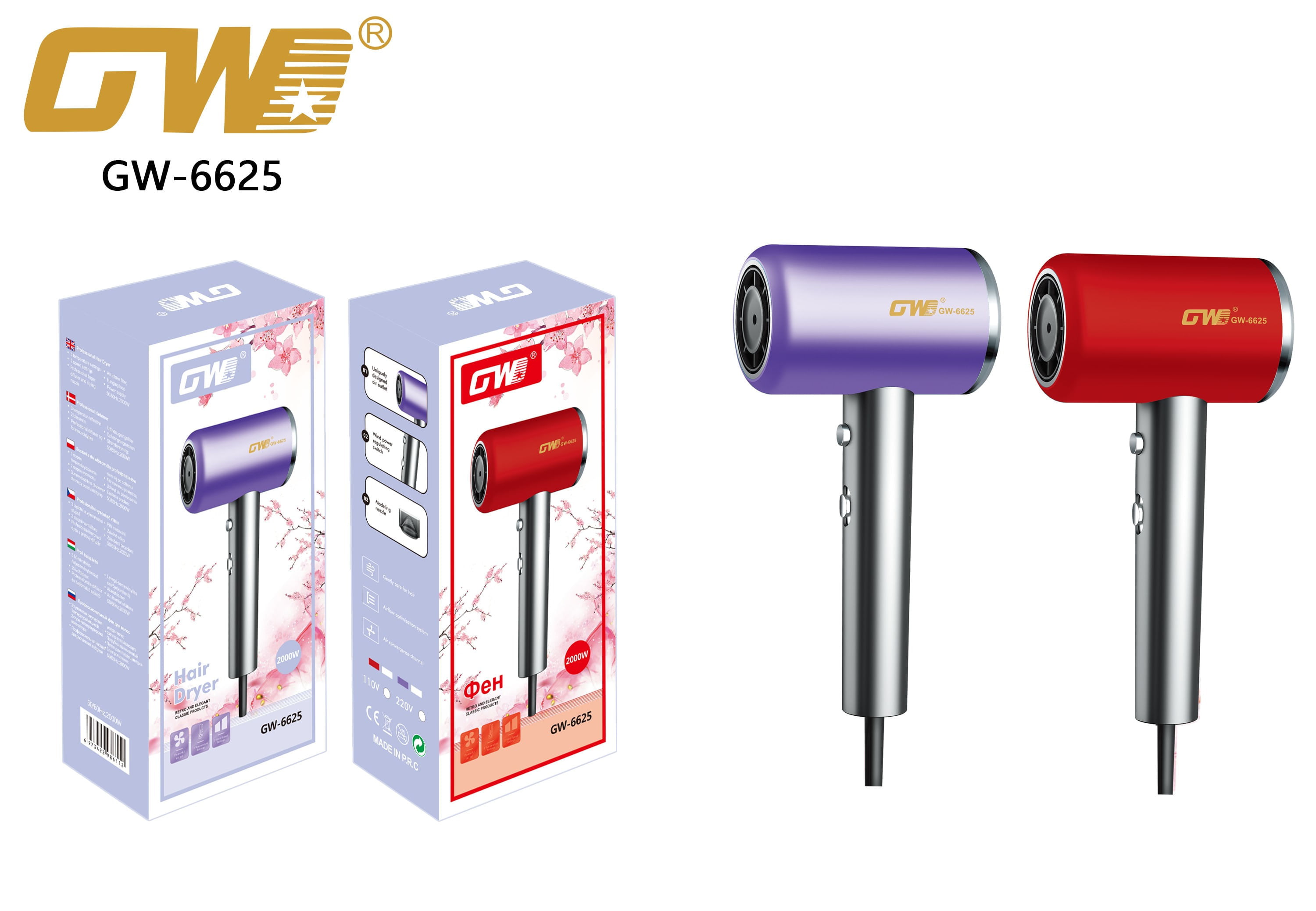 Secadora de pelo GW modelo GW-6625