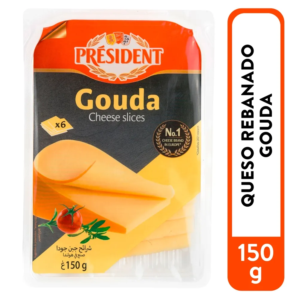 Queso Mozzarella Galbani - 453 g